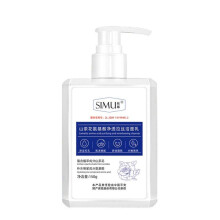 Moisturizing Brightening Face Cleanser Foaming Face Cleanser for Face Facial Cleanser for Dark Spots LA116