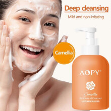 Camellia Amino Mild Nontight Clear Clear Cleanser Moisturizing Oil Control Foam Men's And Women's Face Wash LA545