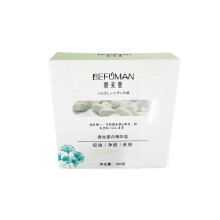 Goats Milk Brushed Wire Mesh Oil Control Cleansing And Removal Soap Hypoallergenic