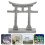 Torii Gate Ornament Simulation Torii Aquarium Landscape Prop Micro Decoration 3