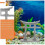 Torii Gate Model Simulation Ornament Aquarium Landscape Prop Sand Table Micro Landscape Decoration 4