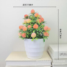Artificial Potted Plant Model Indoors Simulation Small Peach Tree Decoration Faux Bonsai Plant Decoration