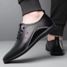 (black, 40) Men's 2024 Breathable White Leather Low-top Shoes - Stylish, Versatile, Soft-soled, And Comfortable.