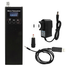 (As show, One size) Radio Transceiver 0.5MHz30MHz 4 Waveband Handheld HF SSB QRP USDX Transceiver for Reception US Plug
