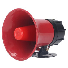 (As show, One size) Industrial Alarm Security Siren 120dB 30W Emergency Warning Horn ABS for Outdoor Port DC 24V