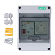 (As show, One size) Distribution Box Transparent Cover IP65 Waterproof Electrical Box with MCB RCBO Circuit Breaker 250VAC 10 16A