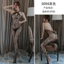 Sexy underwear women's sexy temptation onesie socks free open net stockings stockings