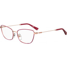 Lunettes de soleil - Moschino - MOS575-LHF - Carré - Couleur burgundy - Protection UV 2