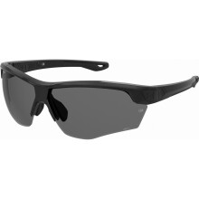 Lunettes de soleil - UNDER ARMOUR - UA Yard Dual - Noir - Sport - Mixte