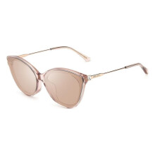 Zonnebril Jimmy Choo VIC/F/SK 64/14/145 Nude Acetaat VROUW VIC/F/SK