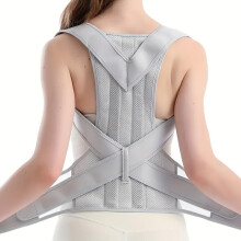 (grey, M) One-piece Back Adjustable Unisex Trainer, Back Brace Reinforcement Orthotic Support Fixation Belt