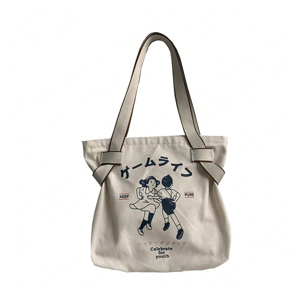 (Beige, (30cm