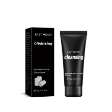 Men's Amino Oil Control Facial Cleanser Deeply Cleanses Marks Softens Pores Whitens And Brightens The Skin LA430