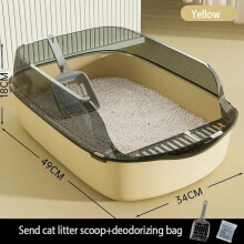 (large yellow) Cat toilet open type cat litter box,thickened litter box,semi closed high side splash proof pet toilet,with litter scoop