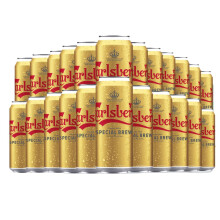 Special Brew Lager | Carslberg Beer | case of 24 x 500ml cans