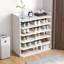 (6-Tier, 62cm W) Modern Shoe Rack for Entryway