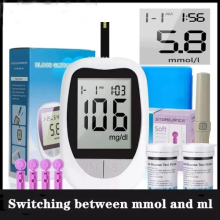 Blood Glucose Sugar Monitor Diabetes Testing Kit +50 Test Strips +50 Lancets