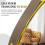 800x800mm Gold Large Round Mirror with Hanging Rope 7