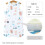 Immaculate Kick-Proof Vest for Children, Artifact-M 3