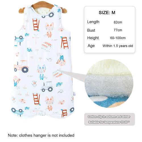 Immaculate Kick-Proof Vest for Children, Artifact-M 2
