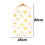 Four-Layer Children's Sleeping Bag, Non-Fluorescent Yarn Sleeping Bag.-Style3 3