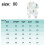 Cartoon One-Piece Sleeping Bag, Summer-Style 2-Layer Thin Double Sleeping Bag 3