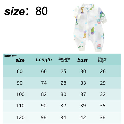 Cartoon One-Piece Sleeping Bag, Summer-Style 2-Layer Thin Double Sleeping Bag 2