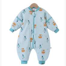 New Anti-Slip Sleeping Bags for Children in Autumn and Winter - Style3