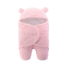 Sleeping Bags Available for Newborns Going Out in the Fall. - Pink