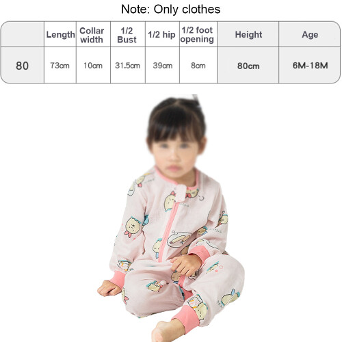 Thin Summer Children's Sleeping Bag Bamboo Cotton Sleeping Bag Gas-Style 1 2