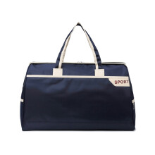 Borsone da viaggio, borsa da palestra, borsa da yoga, borsa sportiva con scomparto per scarpe, borsa tote per uomo e donna - Blu