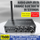 Bluetooth 5.3 Audio Receiver Digital To Analog Converter 1