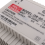 12 Volt 5 Amp Industrial Din Rail Power Supply(12V) 5