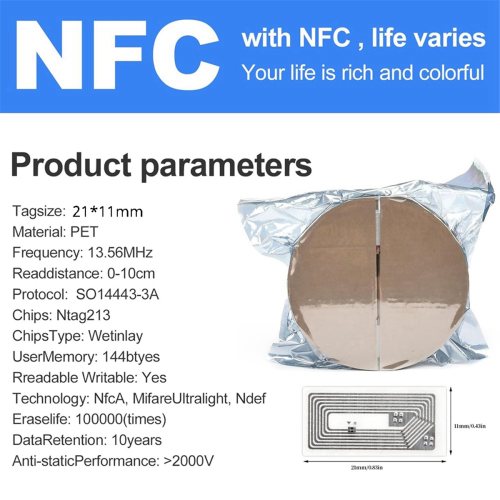 Αυτοκόλλητο ετικετών NFC 100 τεμαχίων με κενό τσιπ NTAG213 1