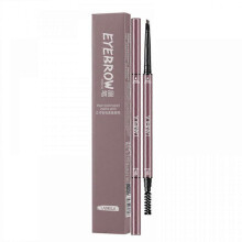 (Mocha Dark Brown) Eye Long Lasting Makeup Hardcore Wholesale Wooden Eyebrow Pencil Eyebrow Powder/pencil/cream
