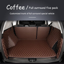 (koffie) Hoge kwaliteit! Complete set kofferbakmatten voor de Nissan X-trail T32 7-zits 2019, duurzame kofferbak.