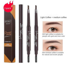 (Medium Coffee Light Coffee) 2PCS Double-end Waterproof Eyeliner Eyebrow Pencil Pen Brush Makeup Tools New