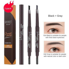 (BlackGray  2 Pcs) 2PCS Double-end Waterproof Eyeliner Eyebrow Pencil Pen Brush Makeup Tools New
