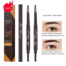 (Light coffeeDeep Coffee  2 P) 2PCS Double-end Waterproof Eyeliner Eyebrow Pencil Pen Brush Makeup Tools New