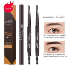 (Medium CoffeeDeep Coffee  2) 2PCS Double-end Waterproof Eyeliner Eyebrow Pencil Pen Brush Makeup Tools New