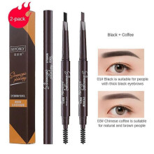 (BlackChinese Coffee  2 Pcs) 2PCS Double-end Waterproof Eyeliner Eyebrow Pencil Pen Brush Makeup Tools New