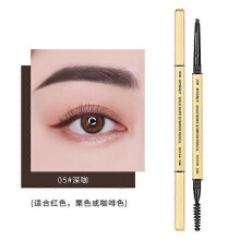 Eye Makeup Double Heads Eyebrow Enhance Waterproof Long-lasting Brow Tint Mascara Cosmetics Eyebrow Pencil Eye Brow Pen