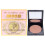 Pat McGrath Skin Fetish Bronzer Bronze Dawn 1