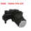 Windshield Wiper Washer Pump Motor Fits for -V 3