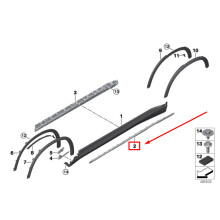 BMW X5 G05 Listello sottoporta sinistro 7468829 51777468829 NUOVO ORIGINALE