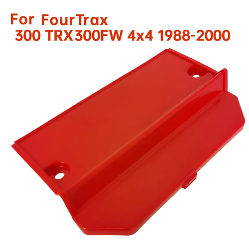 Motorcycle Battery Box Cover ABS Plastic Red Battery Box Shell Cpas 1