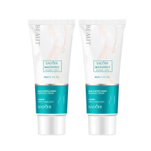 (2pcs) Multi Effect Body Massage Cream - Effective in 15 Days - Isanessential Tool for Lazy People - Body Care - Oil