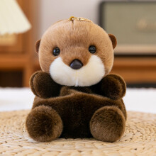(Sloth) Animal Cartoon Plush Toy Cute Keychain Doll Backpack Pendant Holiday Gift Kid