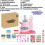 (Rabbit) Happy Balloons Magic Diy Sticky Balls Inflatable Bubble Toys Creative Machine 1