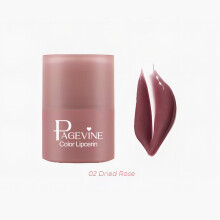 (02 Dried Rose, 1-pcs) PAGE VINE Moisturizing Lip Gloss  Lip Balm Tinted Plumping Butter Lip Balm Lip Mask  Hydrating Lip Tint for Hydration and Soft Lip with Fruit Essence